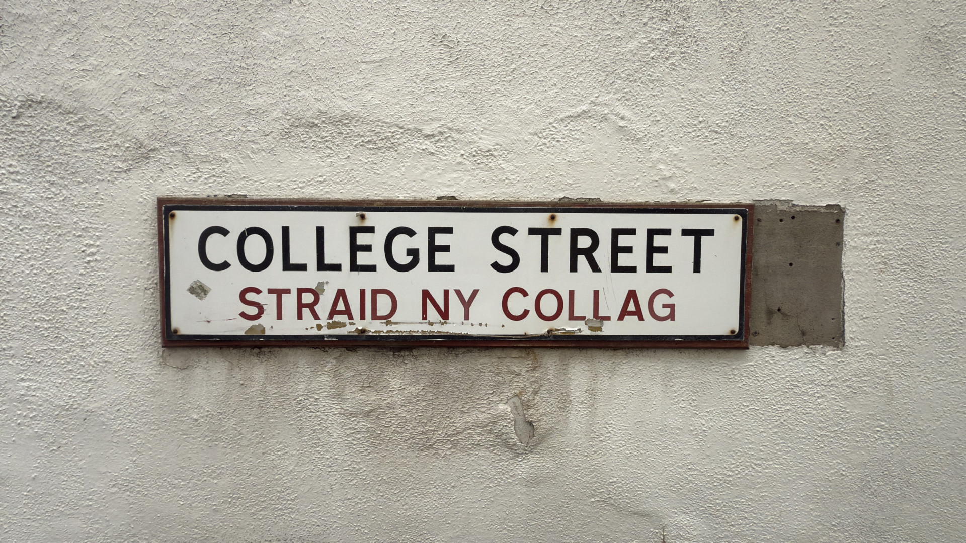 3 College Street, Ramsey, IM8 1JN. - Photo 2 of 19